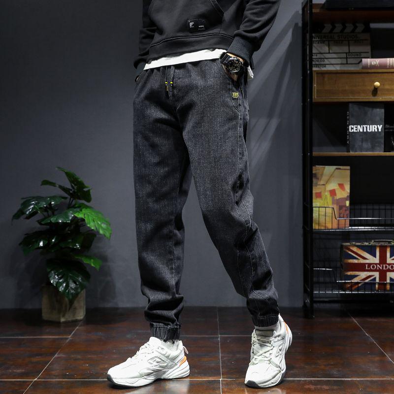 Men's Plus Size Elastic Waist Harem Jeans - Spring/Autumn Loose Fit