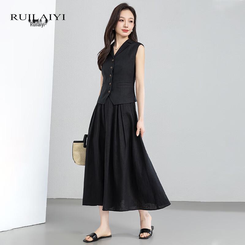 Women's Elegant Linen Vest & Skirt Set