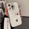 Happy Line Puppy Applies To Apple 17 Mobile Phone Case iPhone16 Colored Silver 14 Matte 15 Cute 12 Cute 13 Sets