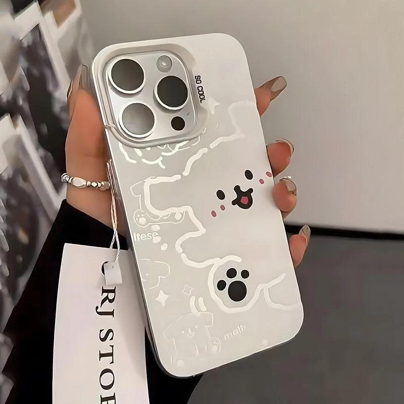 Happy Line Puppy Applies To Apple 17 Mobile Phone Case iPhone16 Colored Silver 14 Matte 15 Cute 12 Cute 13 Sets