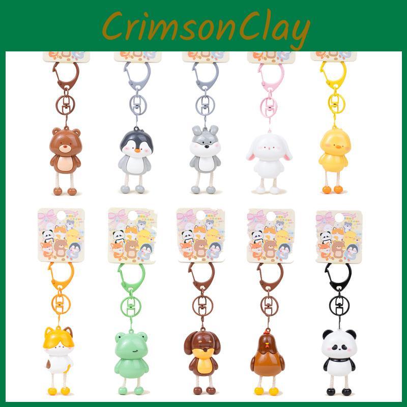 Pull The Foot Cat Frog Panda Dog Bear Animal Keychain For Cute Gift And Decor