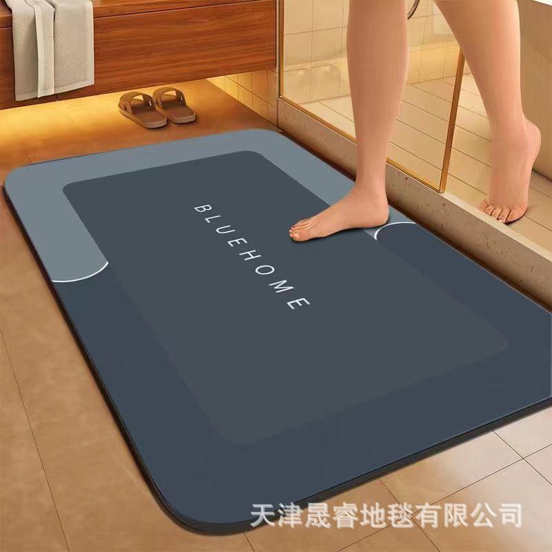 Quick-Dry Diatomite Bath Mat Bathroom Entrance Non-Slip Absorbent Floor Rug Modern Minimalist Design