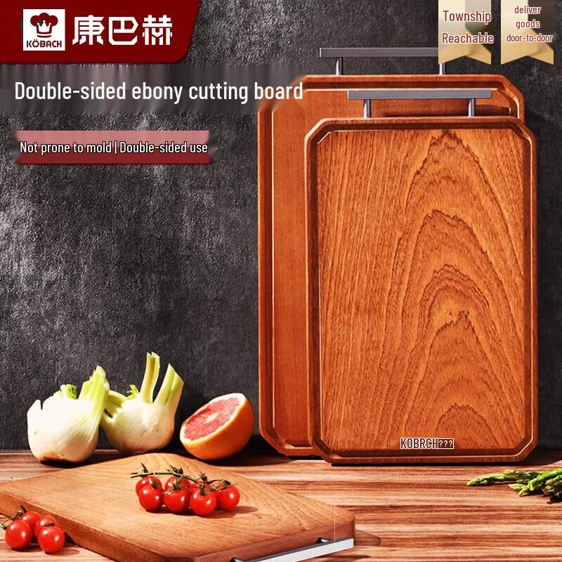 

Kobach Solid Ebony Wood Cutting Board