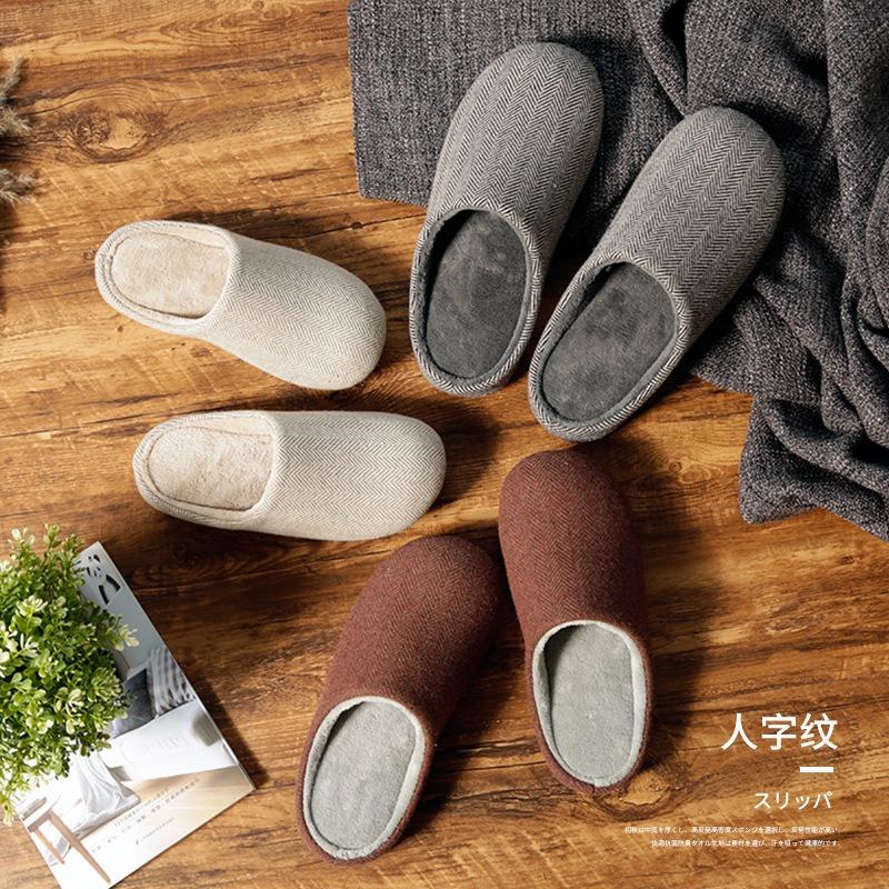 Japanese autumn and winter new plain home indoor wooden floor non-slip men and women couple wool warm cotton slippers