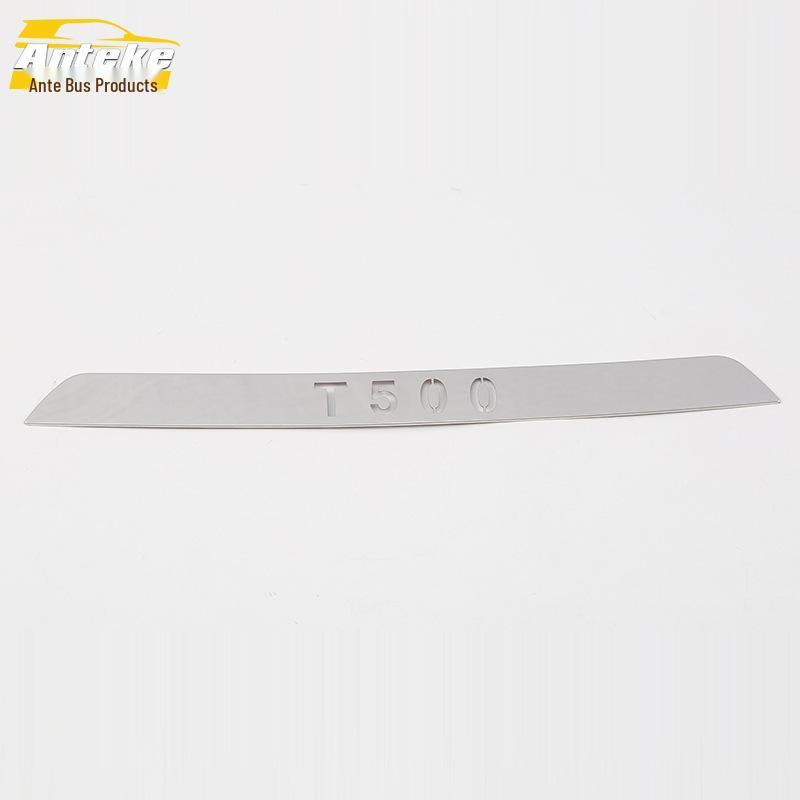 18 T500 Rear Brake Light Sequins: Anti-Tail Warning Decoration Car Sticker