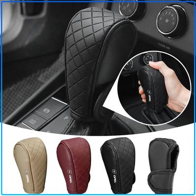 1pc Car Gear Shift Cover PU Leather Shift Lever Cover Gearbox Shifter Knob For Astra H G Corsa Insignia Astra Antara Meriva Zafira Interior