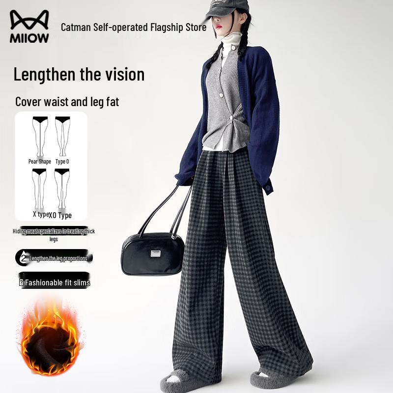 

MaoRen Checkered Wide-Leg Fleece Lined Pants M