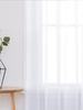 Solid Color Perforated Trylene Semi-Blackout Voile Curtain for Living Room or Balcony
