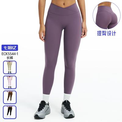 Sportbekleidung – Sportleggings