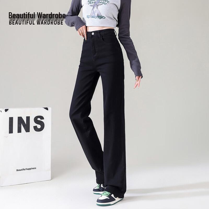 BEAUTIFUL WARDROBE Women's Petite High-Waist Straight-Leg Jeans