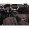 Peach Wood Grain For BMW X3 G01 X4 G02 18-21 Car Roof Microphone Horn Cover Trim