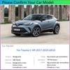 For Toyota C-HR 2017 2018  CHR C HR AX10 Car Fender Mudguard Mud Flaps Guard Splash Flap Car Accessories