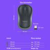 Logitech M186 Wireless Office Mouse
