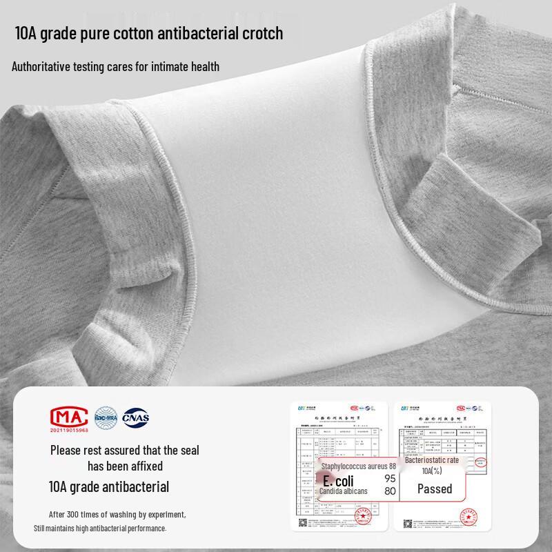 Women's Pure Cotton A-Class Baby Cotton Boxer Briefs