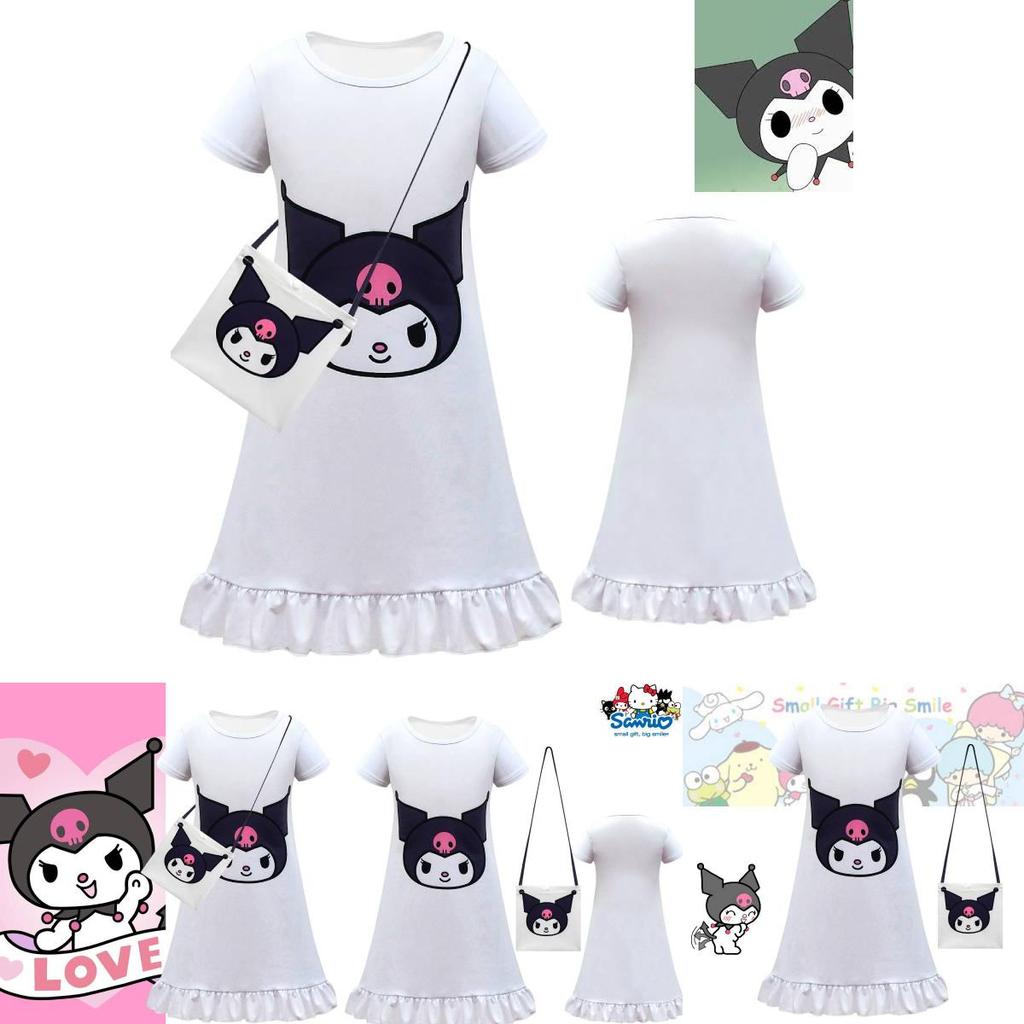 Children's Kurumi Dress European And American Style White Color Polyester Milk Silk Fabric