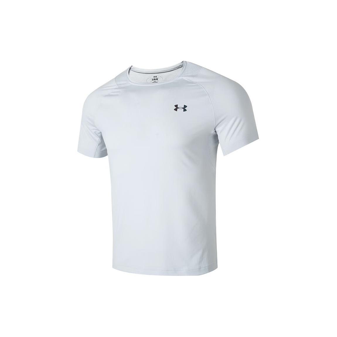Мужская футболка Under Armour Белая 1383700-014 S