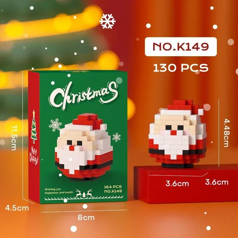 Christmas Donut Series Building Blocks for Children's PuzzleSanta Claus Christmas Tree Damo Egg Puzzle Toys Christmas Gifts
