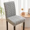 1PC Jacquard Dining Chair Cover Soft Plush Chair Slipcover Elastic Solid Color Seat Protector for Wedding Banquet Home Hotel