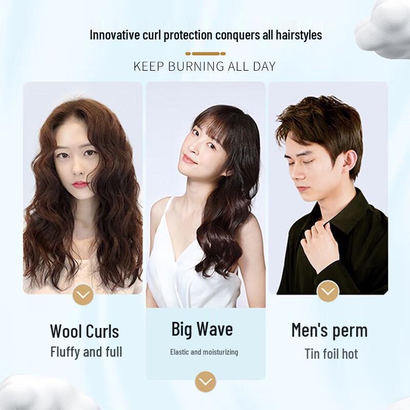 Stylist Curl Enhancing Foam Hair Mousse