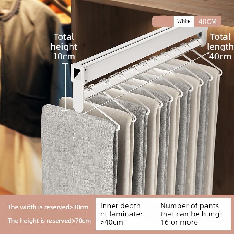 Wardrobe Sliding Rail Pants Hanger Retractable Clothes Rack Modern Bedroom Coat Racks Metal Aesthetic Multifunctional Hangers