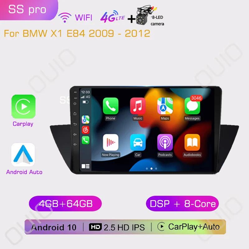 2din Android10 Car Radio Multimedia Player Carplay Auto GPS Navigation DSP NO DVD For BMW X1 E84 2009 2010 2011 2012