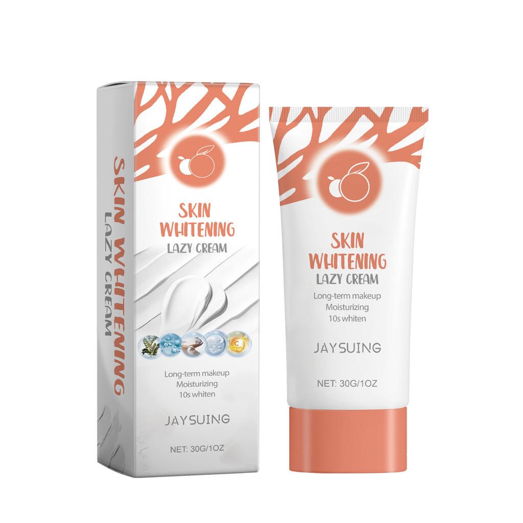 Jaysuing Whiteness Hydrating Moisturizing Cream Gentle Nourishing And Brightening For Dry Skin