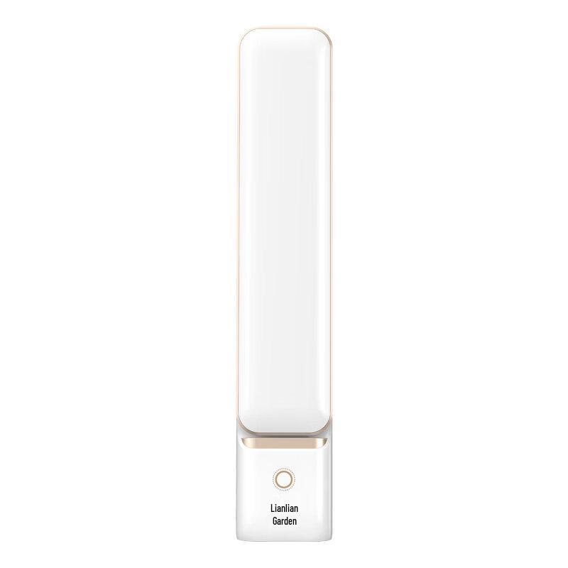 Lianchuang Smart LED Desk Lamp