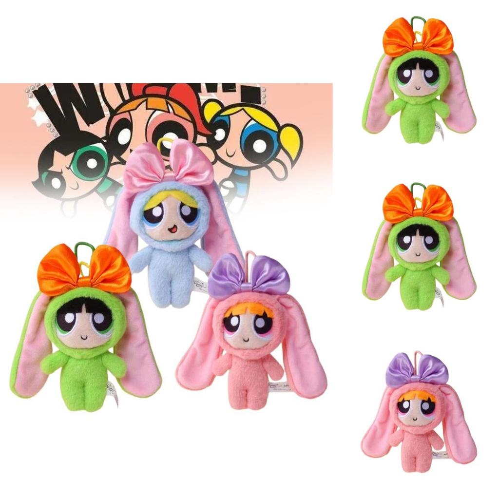 Adorable Plush Toy With Bunny Ears And Bowtie Perfect Gift For Girls And Fans