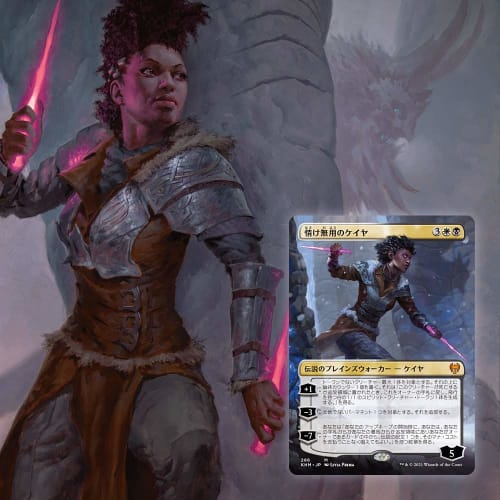 Magic: The Gathering Kaldheim Collector Booster Japanese Version (BOX) MTG Trading Card Wizards of the Coast
