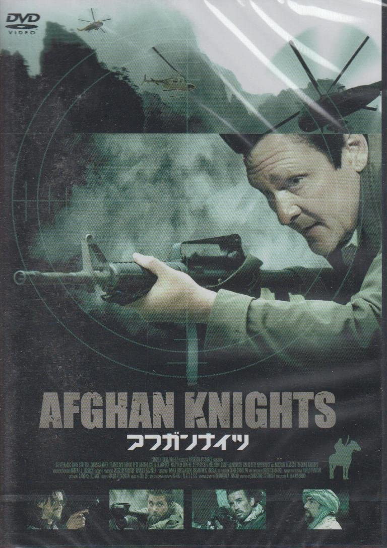 

DVD - Afghan Knights Japan Movies & DVD Used