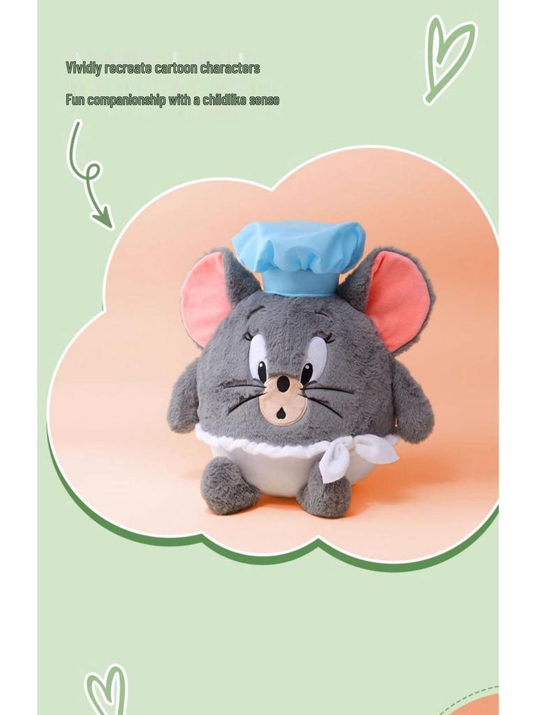 Original HUGKIS Tom & Jerry Tuffy Maus Plüschtier Kissen