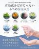 [Soaked Liquid X Large Capacity] WHITH WHITE (Fiss White) Whitening Anti-Inflammatory Face Mask for Acne, Pore Care, Moisturizing, Silky Skin, UV Prot