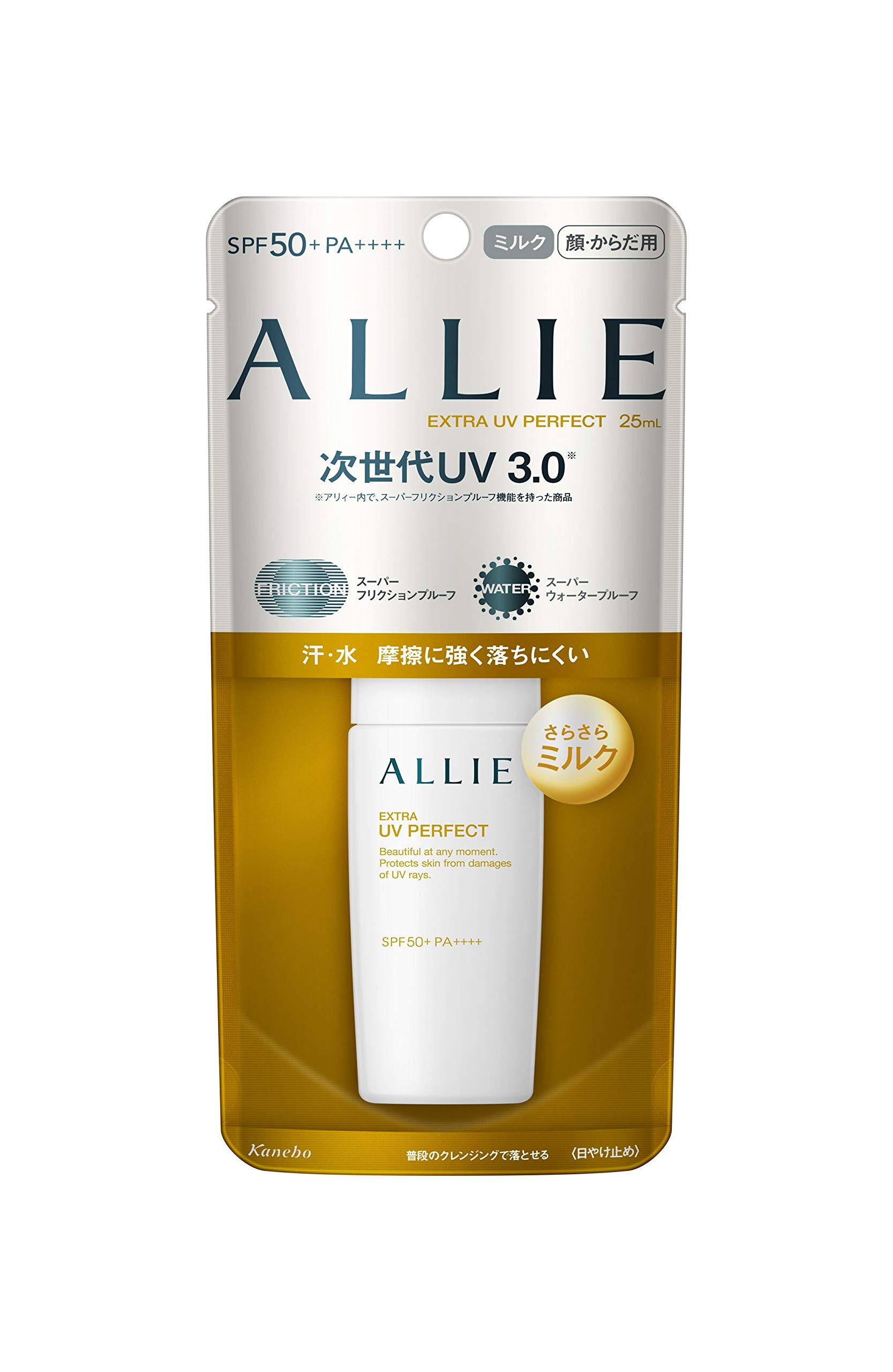

ALLIE Extra UV Perfect Mini снят с производства Солнцезащитный крем 25 мл SPF50+/PA++++ [Производитель продукта] (х 1)