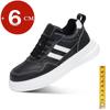 Unisex Leather Casual elevator Sneakers 6CM Height Increasing Shoes Breathable Lightweight Comfortable Men Women Walking Shoes