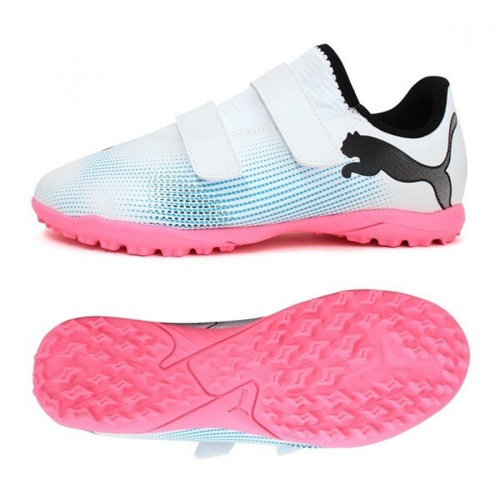 

Puma Bori Puma Shoes Puma Soccer Shoes 107740 01 10774001/240mm(UK5)