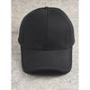 Solid Color Simple Baseball Cap Hard Top Not Soft Collapse Big Head Circumference Men's Hat Autumn and Winter European and American Style Cap Casual