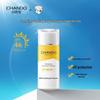 CHANDO Refreshing Sports Sunscreen SPF46 PA+++