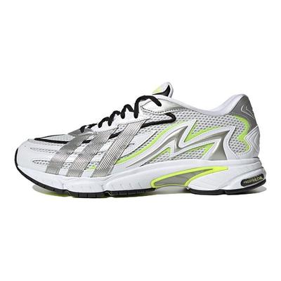 Sneakers Unisex Orketro 2.0 Bianco Argento Metallizzato Bianco Nuvola GZ9417