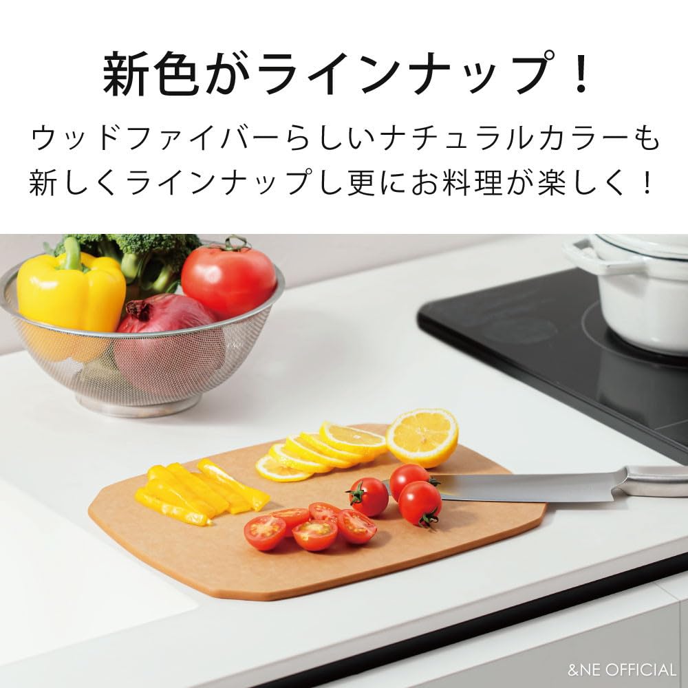 Wood Fiber Cutting Wide X 28cm Deep X Dishwasher Heat Boiling Water Water &NE Board, HACHI, Large, Nikii, Black, 36.5cm 0.3cm Thick, Safe, Resistant,
