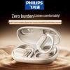 Philips TAT3708 Open-Ear Bone Conduction Sports Bluetooth Earphones