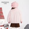 MOMOCO Mädchen Koreanischer Stil Kunstpelz Wintermantel