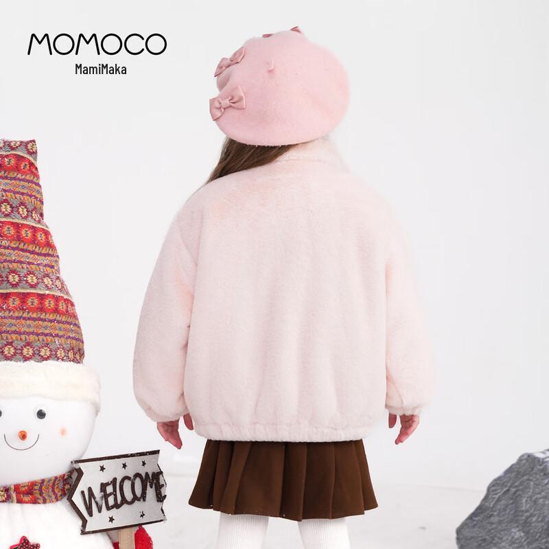 MOMOCO Mädchen Koreanischer Stil Kunstpelz Wintermantel