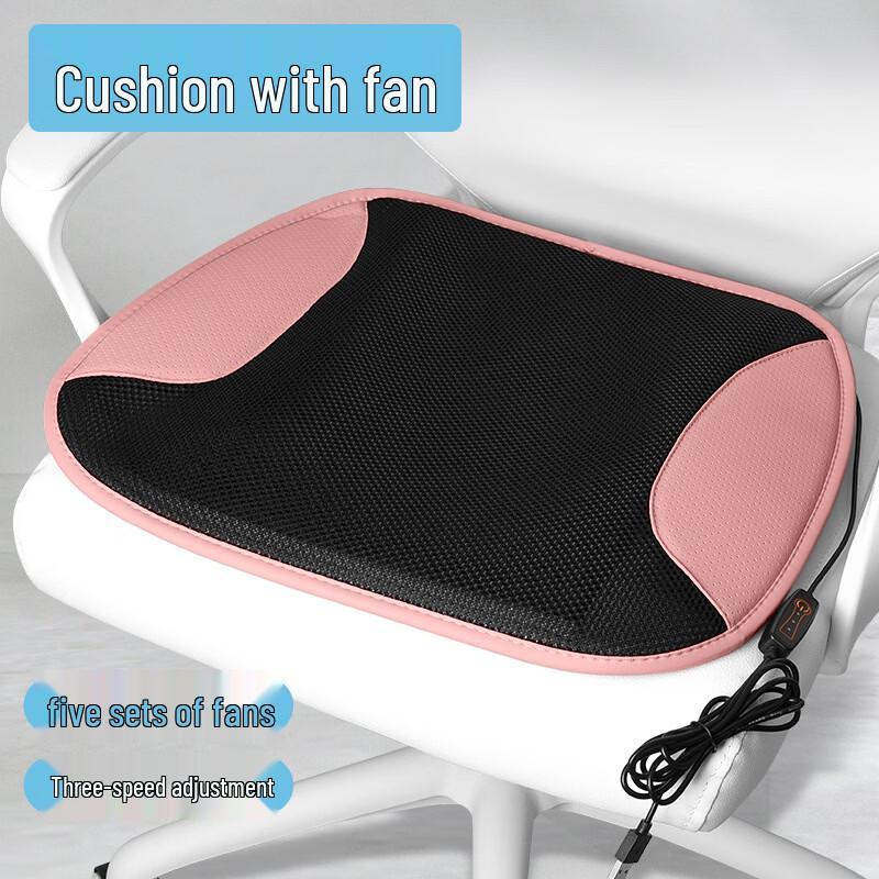 USB Cooling Ventilated Seat Cushion