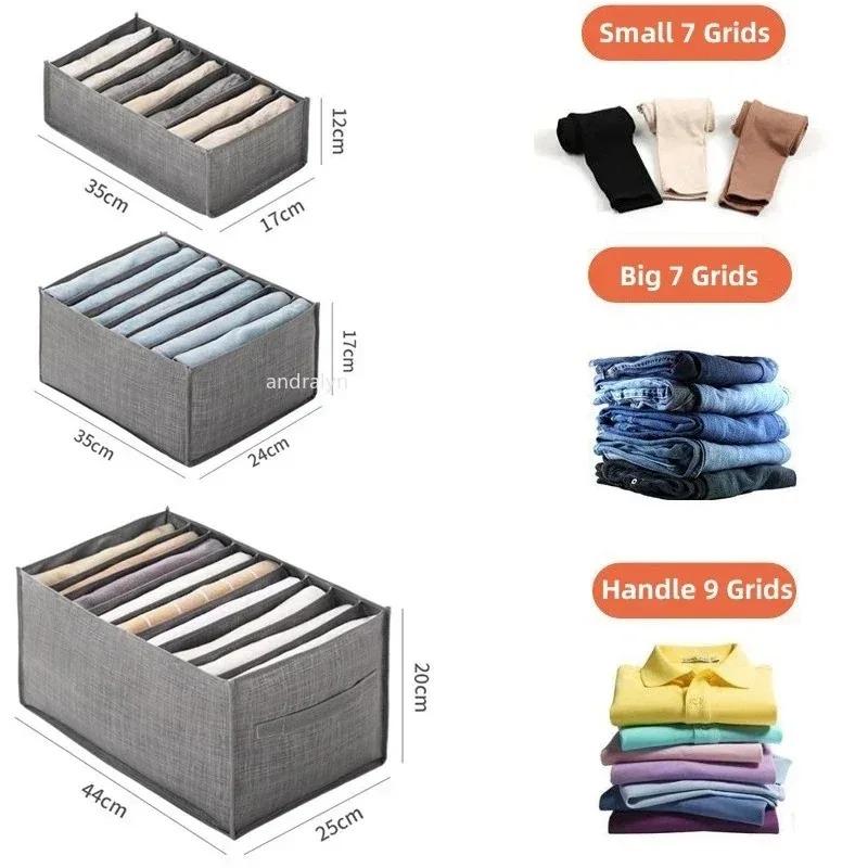 Kleiderschränke Kleidung Organizer Hosen Jeans Aufbewahrungsbox Schrank Schublade Organizer Unterwäsche Socken T-Shirt Kleiderschrank Lagerung Organizer