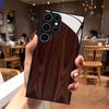 Red Retro Texture Pattern Glass Phone Case for Samsung Galaxy S26 S25 Plus S25 Ultra S24 FE S23 A16 A32 A33 A34 A53 A54 5G
