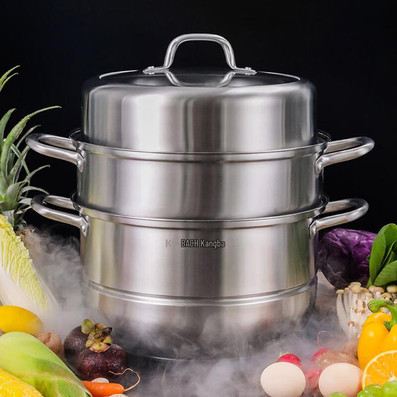 KOBACH 32cm 3-Layer 304 Stainless Steel Steamer