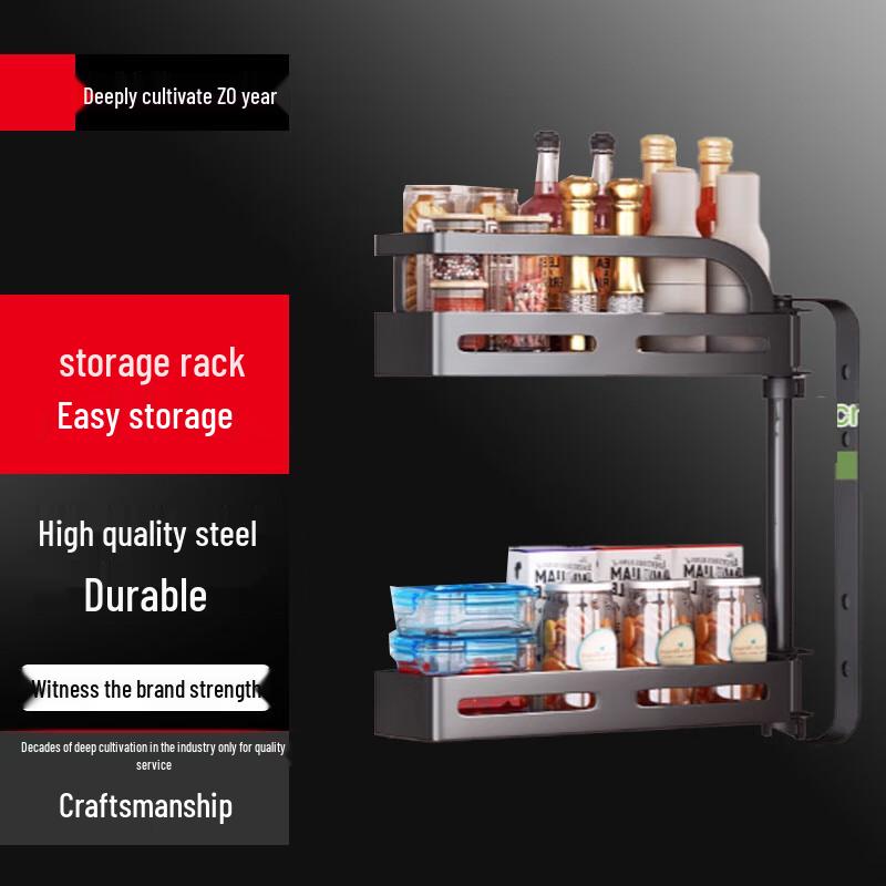 

Rotating Wall-Mounted Kitchen Corner Spice Rack