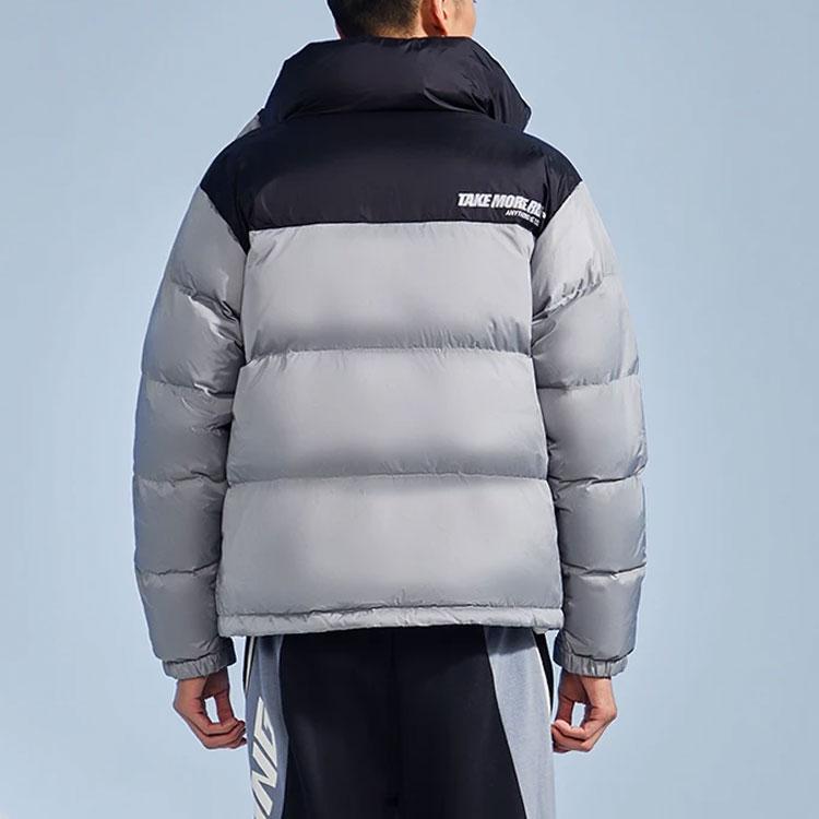 Li-Ning Embroidered Logo Color Block Long Sleeve Down Jacket Unisex Outerwear Gray AYMR304-2