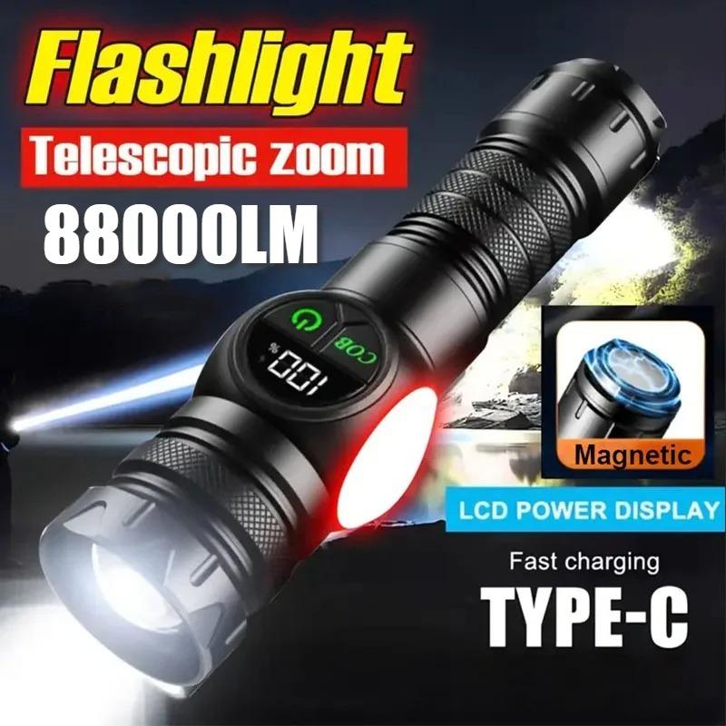 LED Flashlight 5 Lighting Modes COB Red Side Light with Magnet USB Rechargeable Torch Light Built In Battery for Hiking