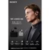 Sony WF-1000XM6 Black Wireless Earphones Bluetooth Hi-Res World-Class Noise Cancelling Ambient Sound Mode High-Performance Microphone Call Quality BZ